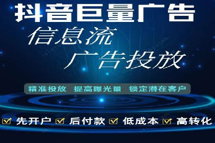 百度SEM代运营案例解析：揭秘高转化率策略
