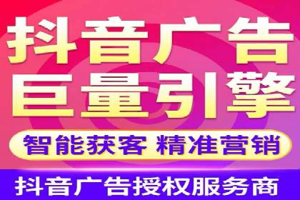 行业领先的信息流广告公司：成功背后的策略