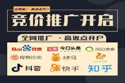 原生信息流广告案例分享