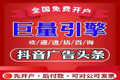 餐饮业SEM营销推广的经典案例分析